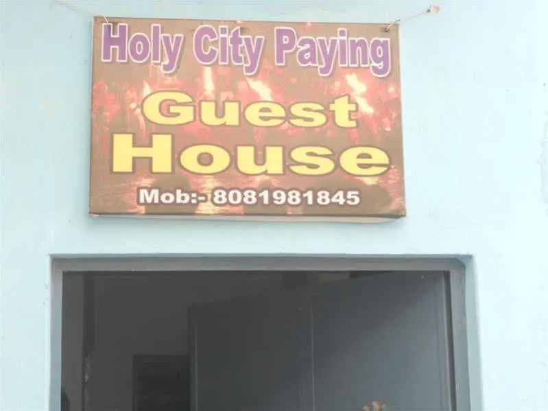 ベッド・アンド・ブレックファスト Holy City Inn バラナシ